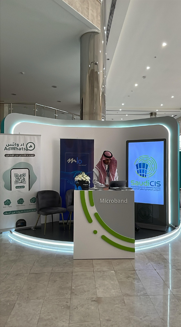 معرض جامعة الملك فهد للبترول والمعادن